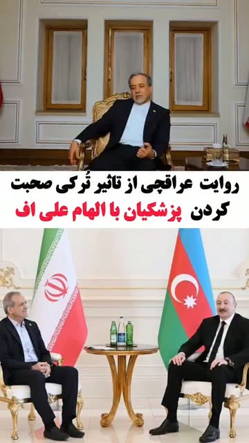 پست اینستاگرام DcOrp1DMP_x