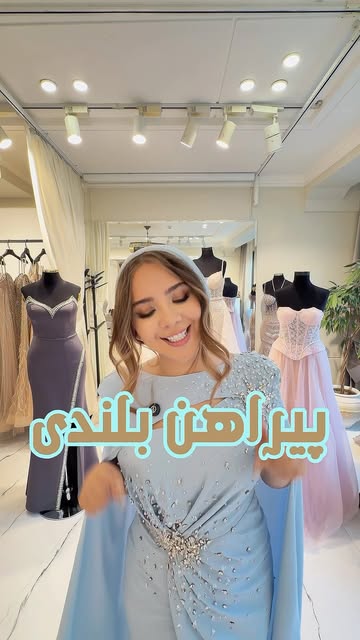 Instagram post DcOsNICA5Du