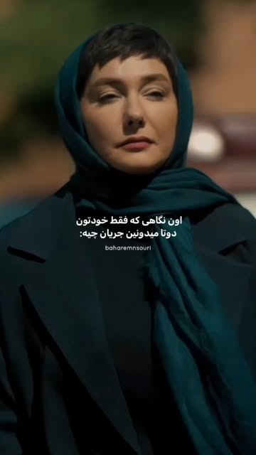 پست اینستاگرام DcOsQr1CqGQ