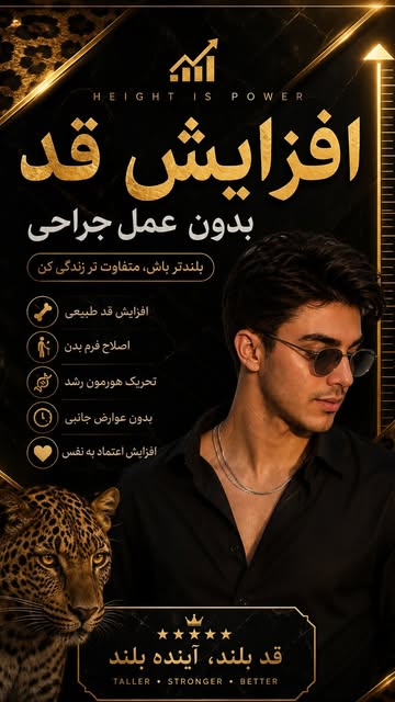 پست اینستاگرام DcOsYEuIAv1
