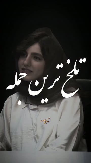 پست اینستاگرام DcOtRTPI2yD