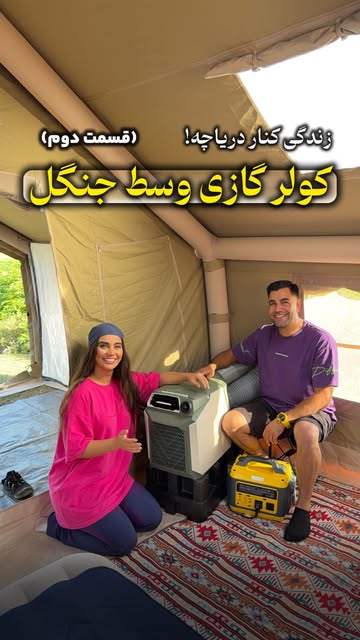 پست اینستاگرام DcOuow9OkmG