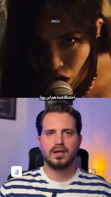 پست اینستاگرام DcOuq1NoFII