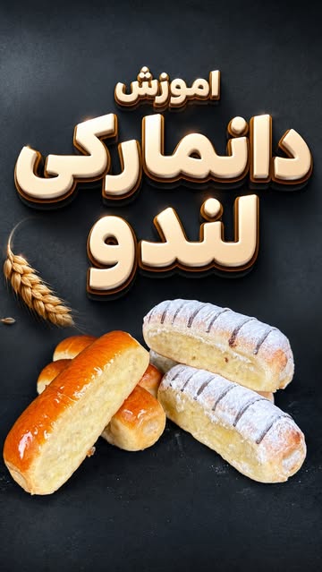 پست اینستاگرام DcOvJmeKKBl