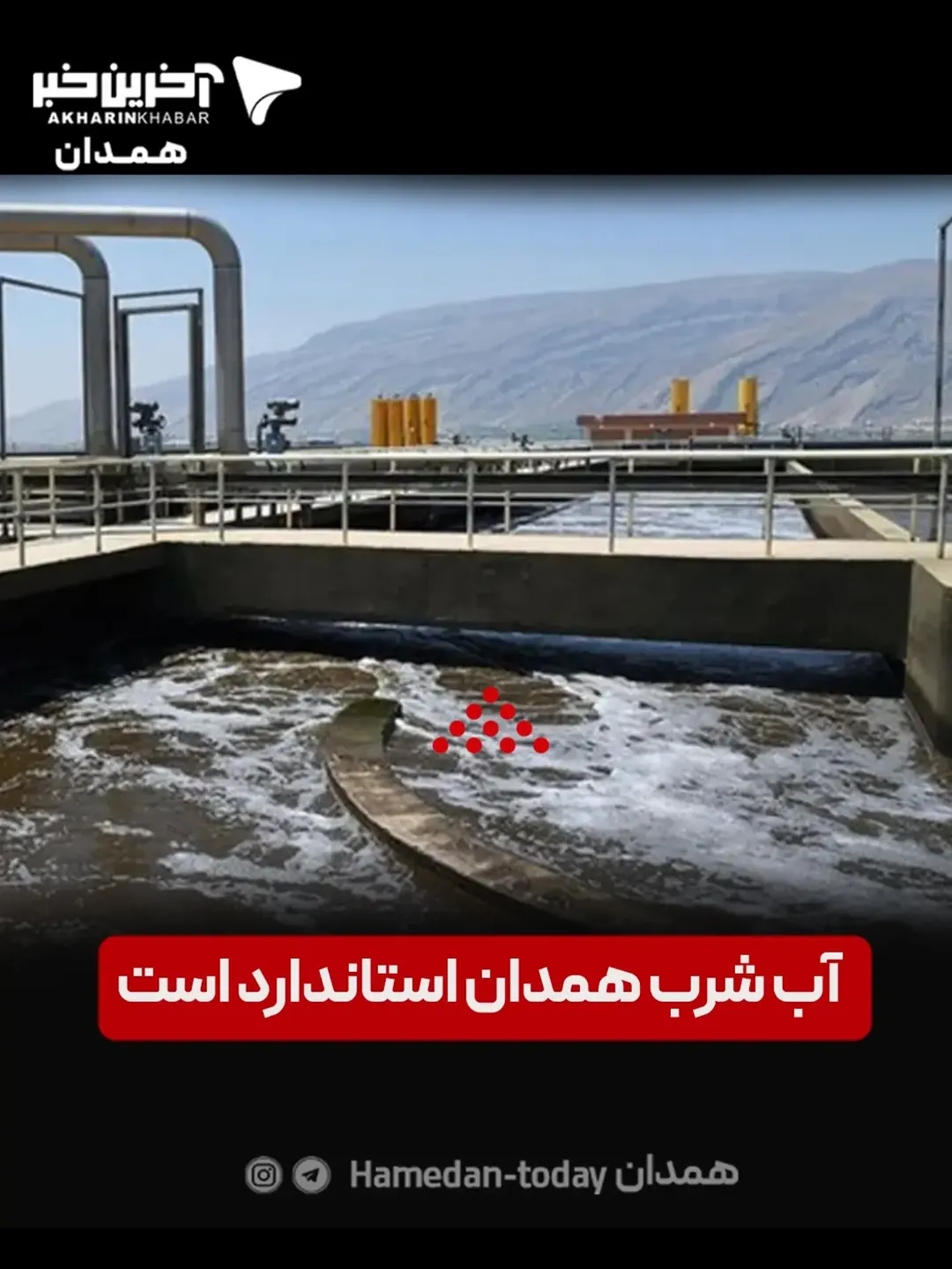 پست اینستاگرام DcOvitCJNff