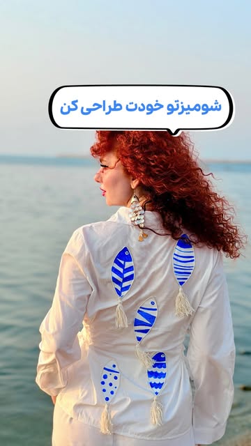پست اینستاگرام DcOvl_Ns3z3