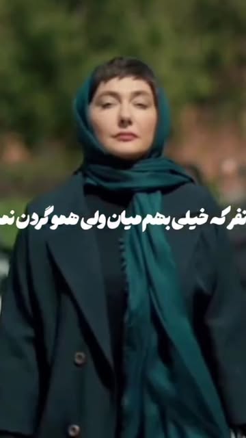 پست اینستاگرام DcOvqI6txZX