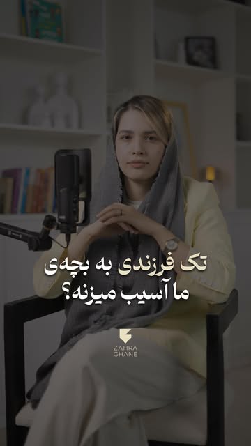 پست اینستاگرام DcOvv9soG0_