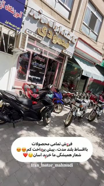 پست اینستاگرام DcOvyWvOStu