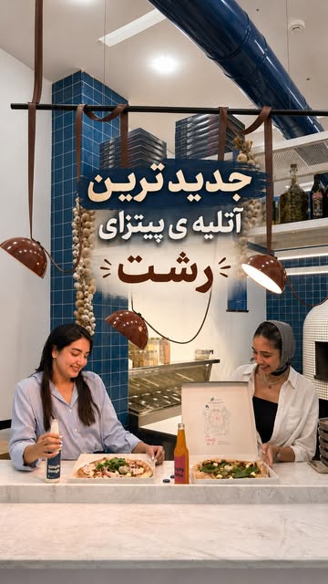 پست اینستاگرام DcOw0AFAu2L