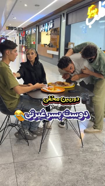 پست اینستاگرام DcOwEsVIUXe