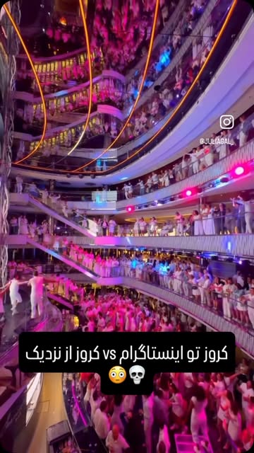پست اینستاگرام DcOx0NiMm4F