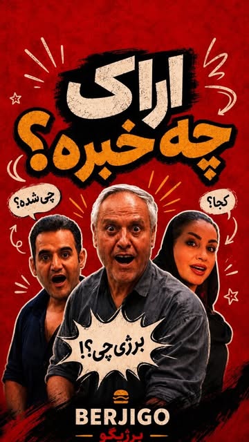 پست اینستاگرام DcOx0nNOoD3