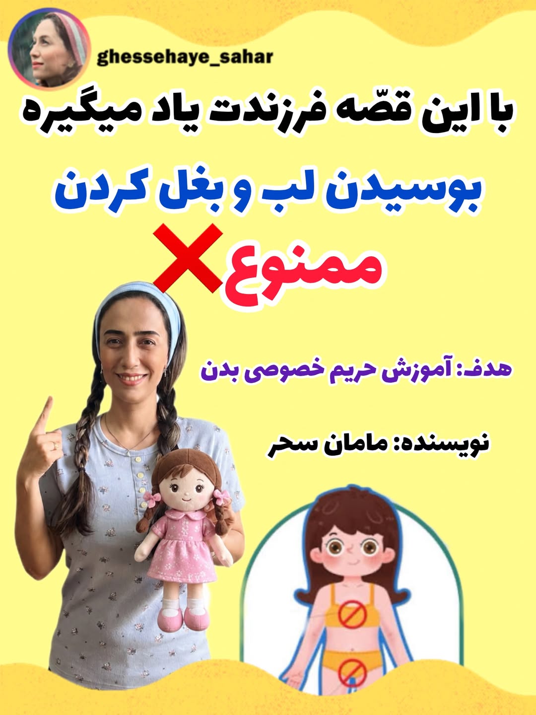 پست اینستاگرام DcOxaNrDAGm