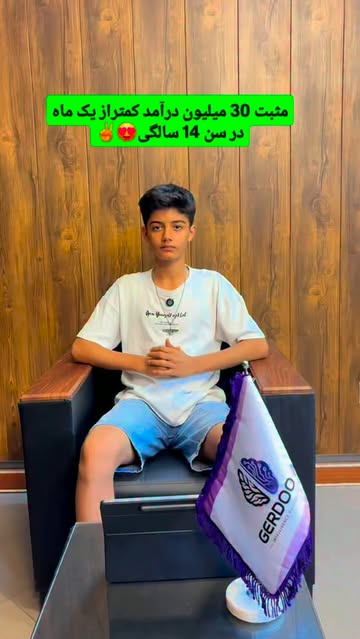 پست اینستاگرام DcOxtCkoOm3