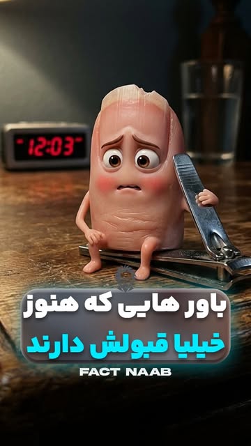 پست اینستاگرام DcOxxriKvSh