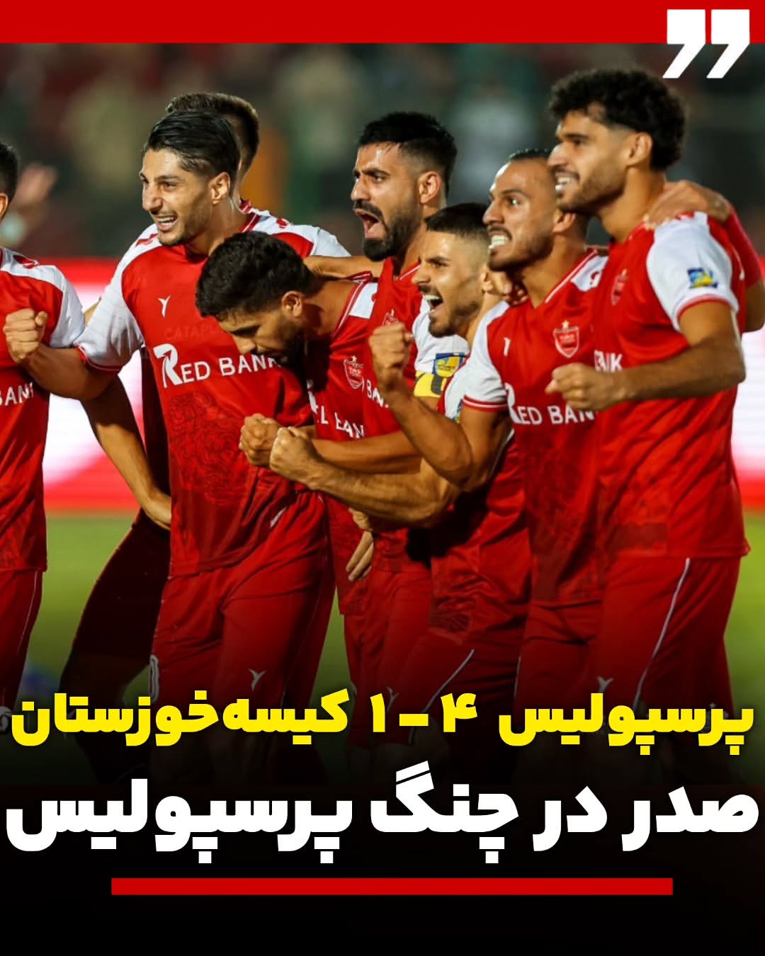 پست اینستاگرام DcOy_0Du1b3
