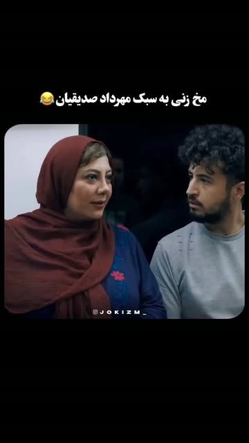 پست اینستاگرام DcOyf_KsQ04