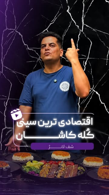 پست اینستاگرام DcOykuPMATU