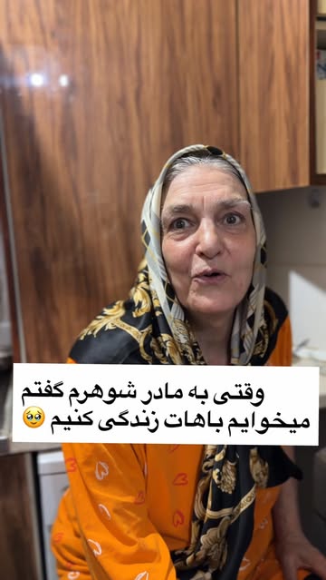 پست اینستاگرام DcOytI5Ij8y