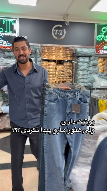 پست اینستاگرام DcOz-9IxFHR