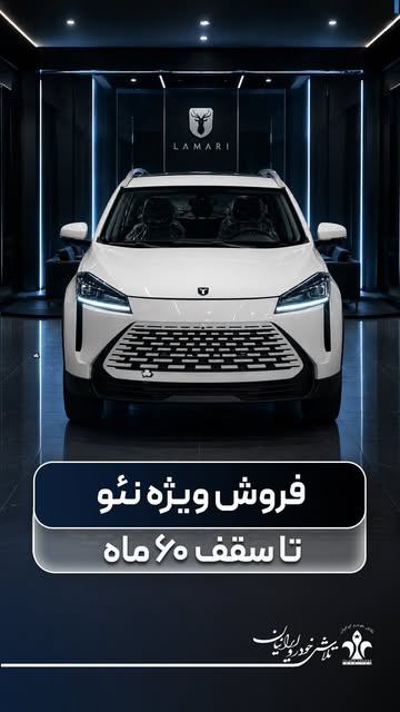 پست اینستاگرام DcOz2yjo311