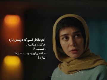 پست اینستاگرام DcOz6lptqdp