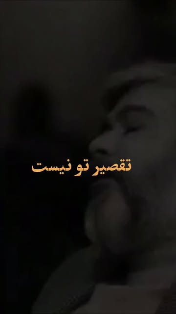 پست اینستاگرام DcPAExoxN47