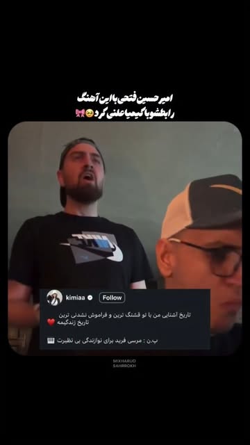 پست اینستاگرام DcPAMq3OdwE