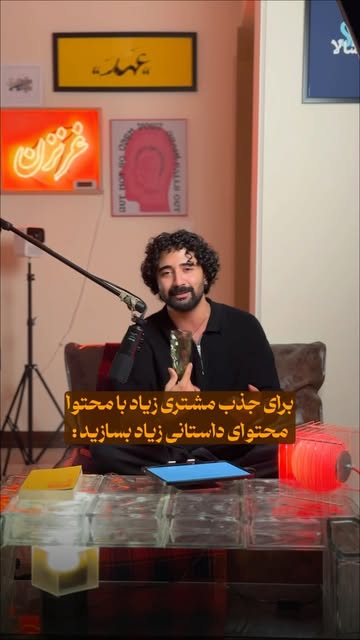 پست اینستاگرام DcPCNCkuWZf