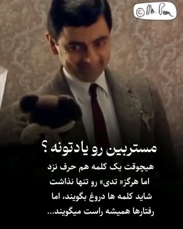 پست اینستاگرام DcPDSe2DZ3A