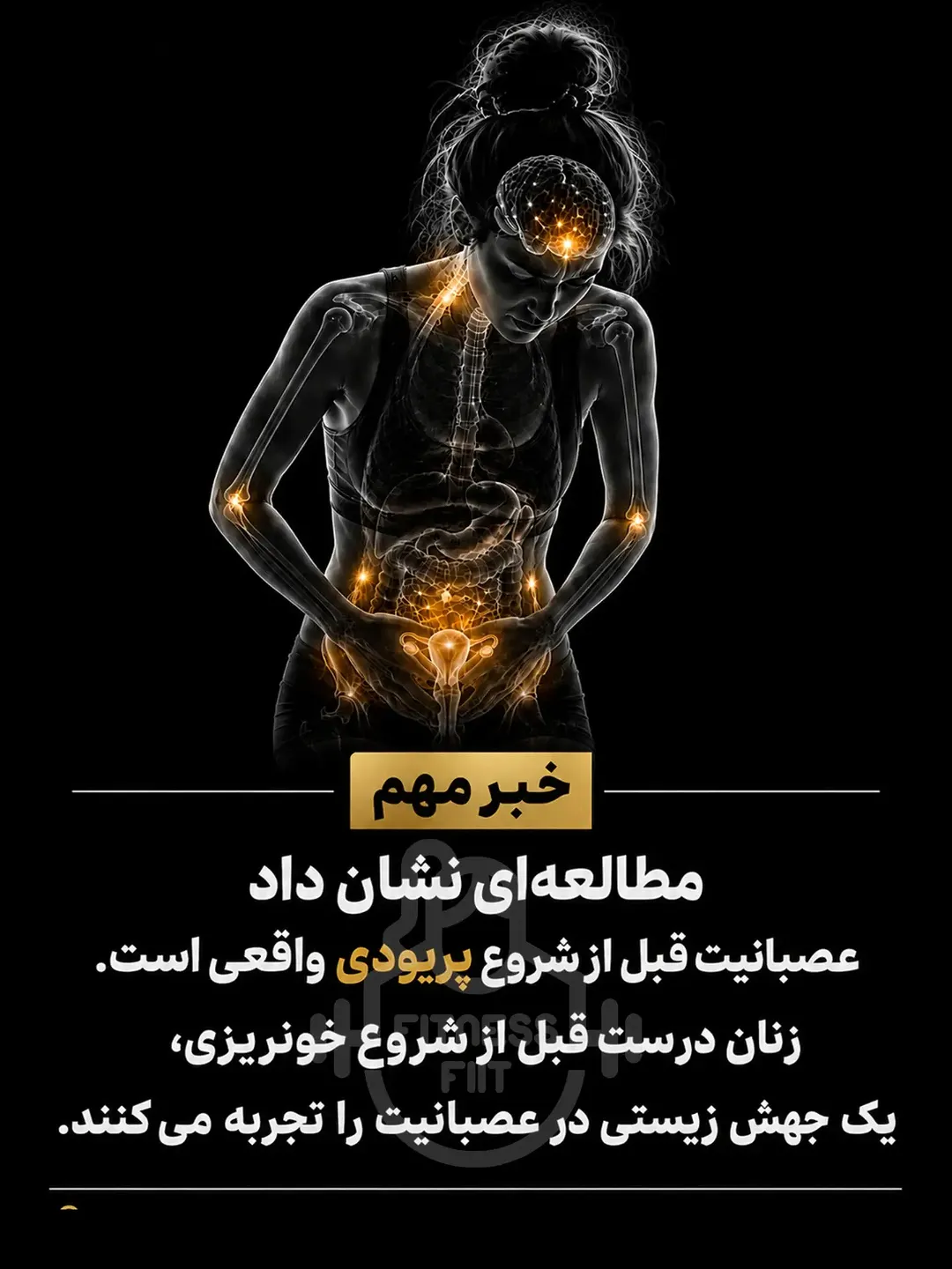 پست اینستاگرام DcPDYYSMrfx