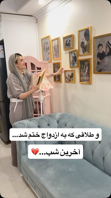 پست اینستاگرام DcPFd-6O05T