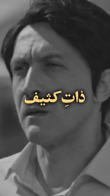پست اینستاگرام DcPGfK6FLlN