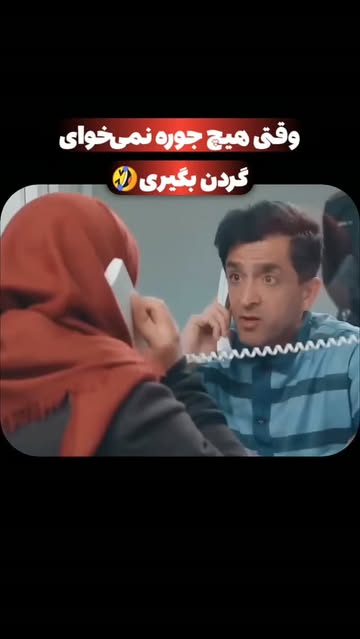 پست اینستاگرام DcPGpZAx5VY