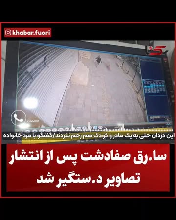 پست اینستاگرام DcPLZZ-kTXl