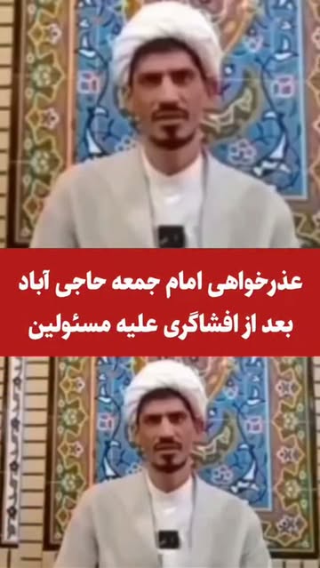پست اینستاگرام DcPM3jgKzdY