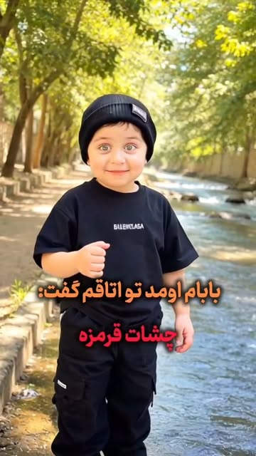 پست اینستاگرام DcPzaM5Rajr