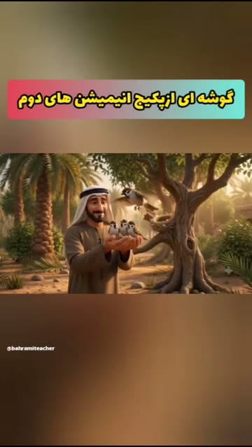 پست اینستاگرام DcPzlFYMfFq