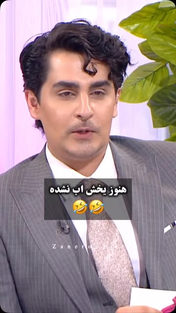 پست اینستاگرام DcQ-HmAqoub