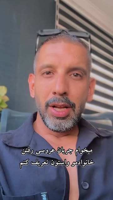پست اینستاگرام DcQ1qw7IBbA