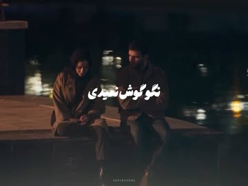 پست اینستاگرام DcQ3--HNoAM