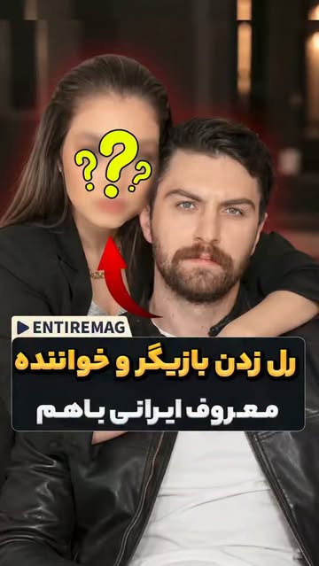 پست اینستاگرام DcQ3MmANcMR