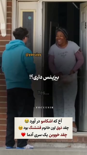 پست اینستاگرام DcQ3s61Nhme