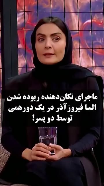 پست اینستاگرام DcQ4O6xtXY1