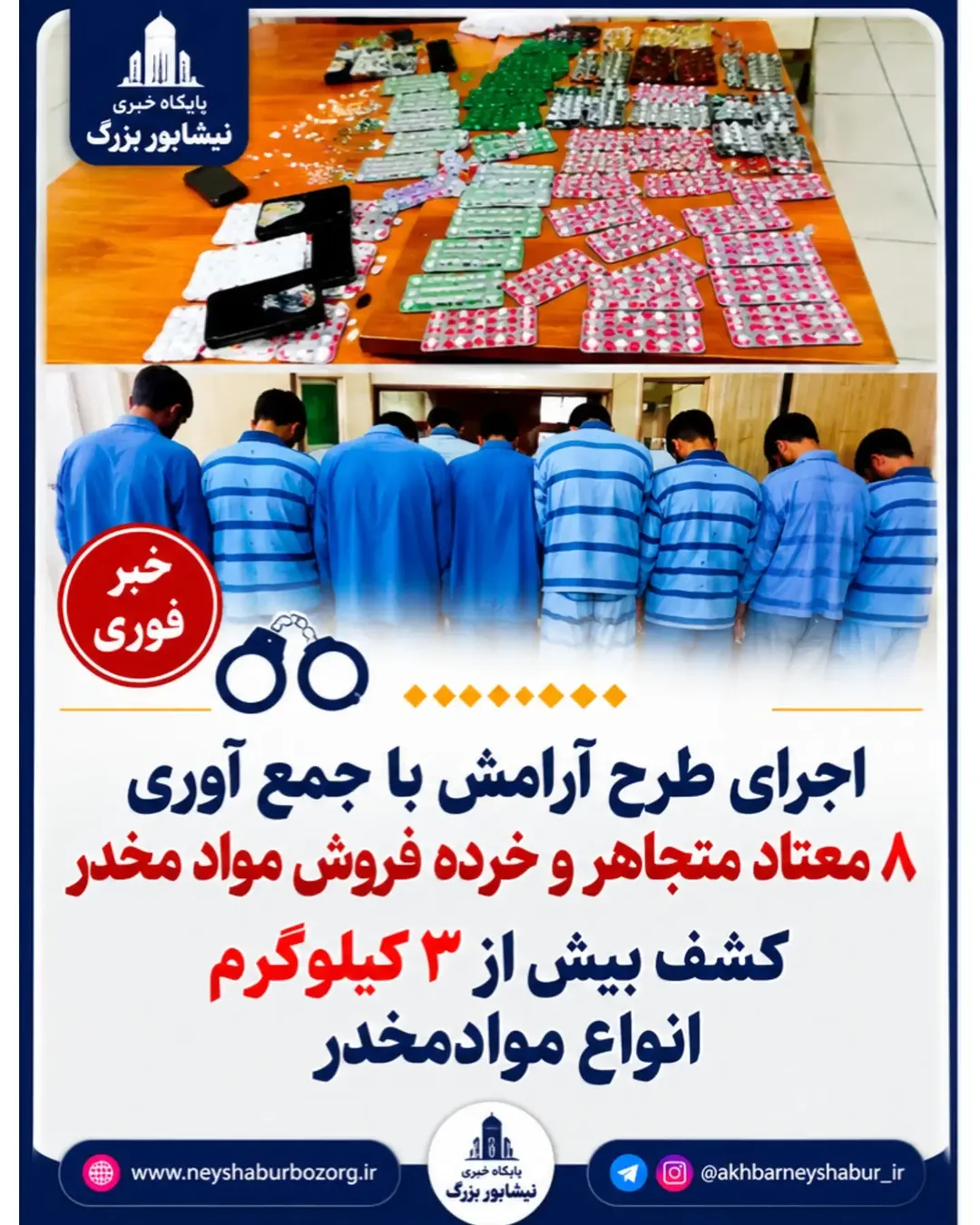 پست اینستاگرام DcQ5FsLt7uE