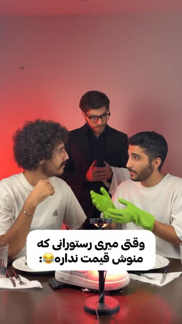 پست اینستاگرام DcQ5MD7otaq