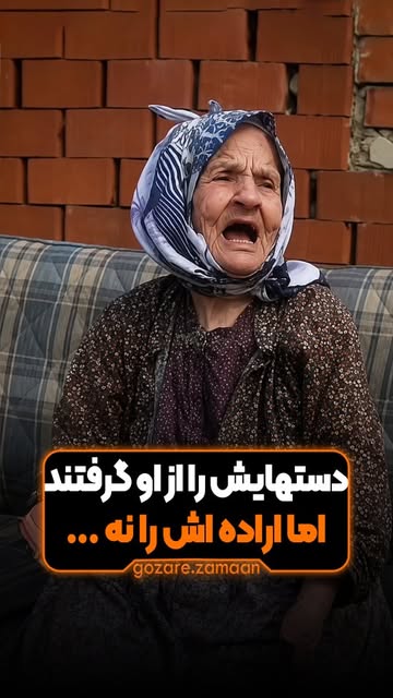 پست اینستاگرام DcQ7100NVul