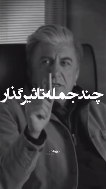 پست اینستاگرام DcQ8k_yMlOo