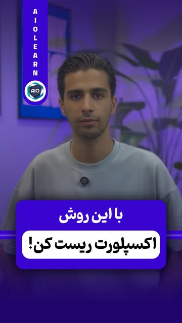 پست اینستاگرام DcQ8lqgRz6j